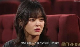 圈内爆料辛芷蕾,圈内爆料揭示不为人知的背后故事