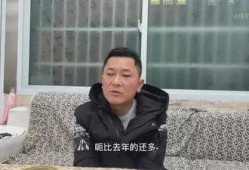 王胖回应姐夫哥爆料视频,真相大白