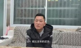 王胖回应姐夫哥爆料视频,真相大白