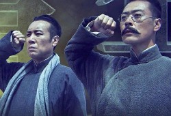 博主爆料齐柏林事件视频