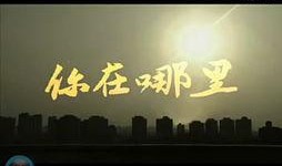 最新娱乐爆料新闻视频下载,视频揭秘明星幕后故事