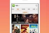 超级爆料故事视频播放下载,视频播放下载背后的秘密