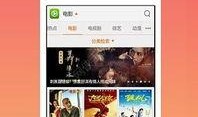 超级爆料故事视频播放下载,视频播放下载背后的秘密