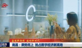 英媒爆料后续新闻视频,最新爆料视频揭示惊人真相