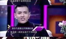 娱乐圈爆料都是真的,真相还是谣言？深度揭秘！