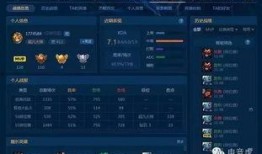 视频爆料大号是什么意思,网络舆论风向标背后的真相