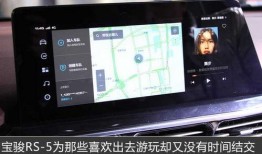 超能查派手机在线观看,手机在线观看，揭秘超能力者的奇幻冒险之旅