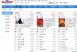 今日热点热搜爆料新闻,重大爆料新闻深度解析