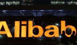 阿里巴最新爆料新闻视频,揭秘视频背后的商业秘密与行业动态