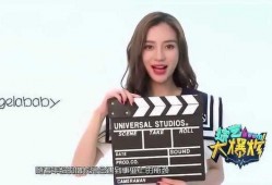 今日娱乐爆料资讯最新,明星动向大揭秘！