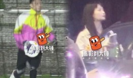 网友爆料邵晴的视频,网友热议背后的真相揭秘