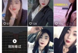湛江主播爆料视频曝光是真的吗,湛江主播爆料视频真实性遭热议
