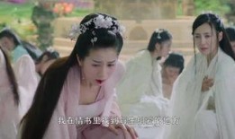《雪丝》在线观看,穿越时空的浪漫邂逅