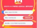 糖果的爆料视频大全最新,揭秘娱乐圈幕后真相