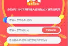 糖果的爆料视频大全最新,揭秘娱乐圈幕后真相