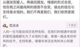 资讯爆料事件是真的吗视频,视频证据背后的真相