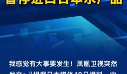 来分期最近新闻爆料,揭秘金融科技巨头的新动向
