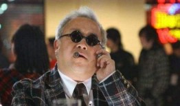 新闻大爆料曾志伟视频