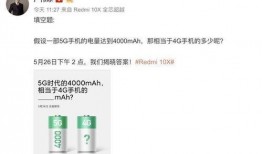 pung最新爆料wla,pung独家爆料揭秘！