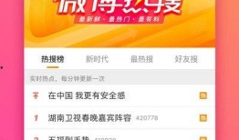 创作视频爆料软件下载,一键下载，轻松获取热门视频内容！