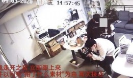 抚顺爆料博主事件视频,真相与争议的交织