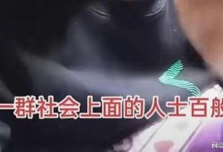 广州兄弟俩爆料事件视频,揭秘背后惊人真相