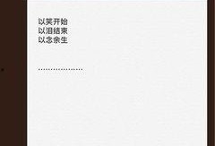 卓伟爆料唐山的事件视频,卓伟揭露的暴力冲突真相