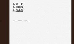 卓伟爆料唐山的事件视频,卓伟揭露的暴力冲突真相