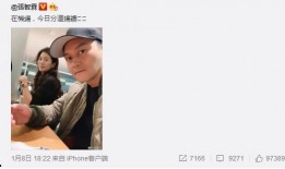 网友爆料布莱特视频,网友爆料内容揭秘