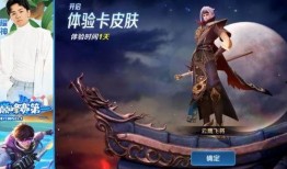 云鹰飞最新爆料