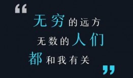 澎湃新闻上如何爆料,揭秘如何高效爆料，助力新闻监督