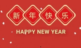 春节爆料视频,视频爆料带你领略传统节日新风采