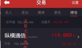 梅州实时爆料新闻直播,最新动态一览无遗