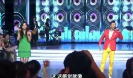 晚会节目爆料视频,节目爆料视频大曝光