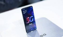 iqoopro最新爆料,性能与设计双升级，引领手机市场新潮流”