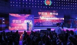 广西新闻爆料哪个好,聚焦热点事件，揭示社会真相”