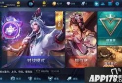 王者荣耀8月最新爆料图,神秘英雄登场，全新玩法等你探索