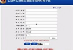 剪辑视频爆料违法吗,法律边界与道德考量