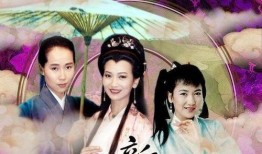 在线观看新白娘子传奇,穿越时空的浪漫传奇