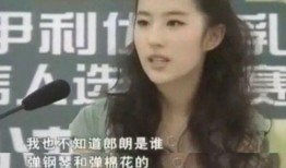 牛老二媳妇爆料视频,揭秘背后惊人真相