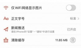 举报新闻爆料有用吗,揭开真相的利剑