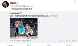 宝安媒体爆料最新消息,重大事件引发关注，详情即将揭晓！