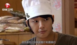 面包大王在线观看,在线观看，品味烘焙艺术之旅