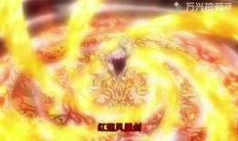 千手柱间爆料视频,独家爆料视频深度解析