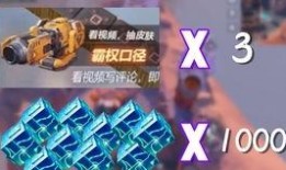 官方爆料超惊喜视频,超惊喜视频背后的惊人真相！