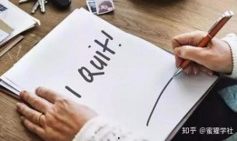 悉尼员工爆料案例最新,真实案例背后的惊人内幕