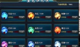 火影最新3月活动爆料,神秘新篇章，激战一触即发！