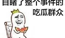 娱乐吃瓜酱辞职,揭秘背后真相与行业动态