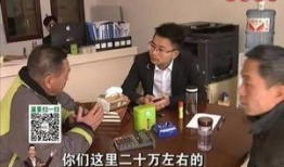 爆料老娘舅的新闻,揭秘餐饮行业幕后真相