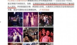 吃瓜独家爆料是真的吗视频,视频揭秘真相，是真是假？